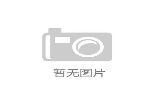 山东体育娱乐频道在线看最新直播资源全面介绍让你随时随地畅享体育盛事