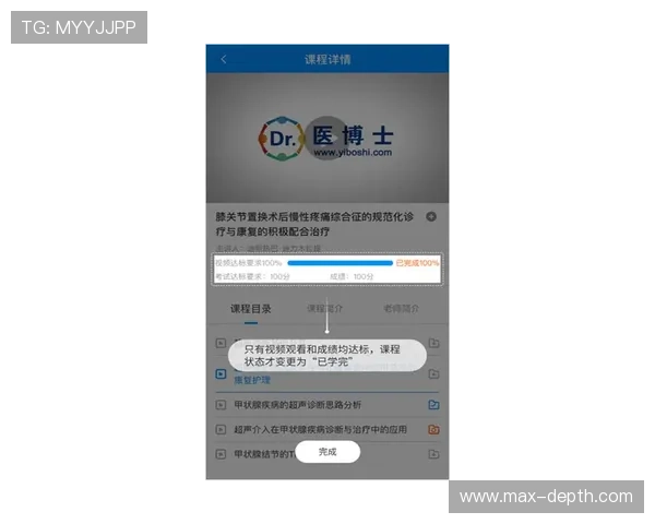 7M体育平台最新全面介绍助你轻松掌握所有赛事资讯与投注技巧