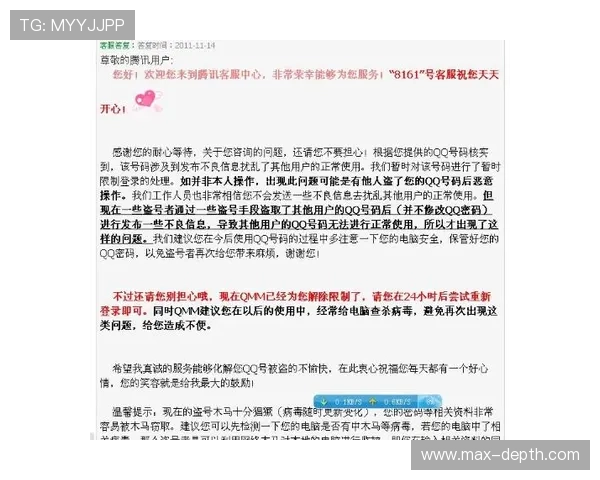 九博官网常见问题解答，帮助玩家快速解决登录、充值等常见问题