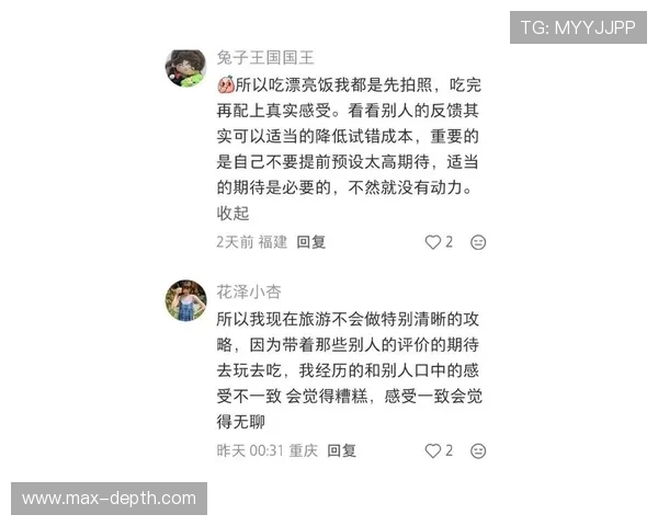 尊龙平台的用户评价与口碑分析,真实玩家体验分享与建议 尊龙平台的用户评价与口碑分析,真实玩家体验分享与建议