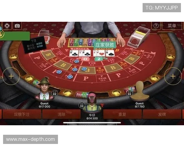 急速百家乐APP安全可靠，保障玩家资金与信息安全，放心畅玩无后顾之忧