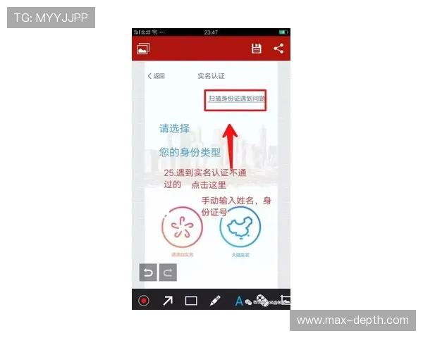 明博体育新手指南:注册流程、充值方式及常见问题详细解答 明博体育新手指南:注册流程、充值方式及常见问题详细解答
