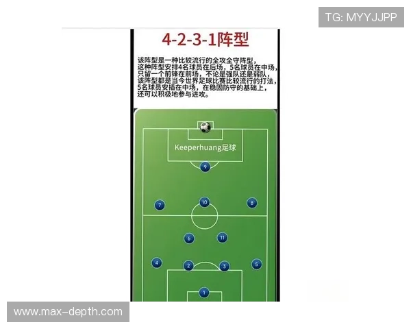 满冠体育滚球盘最新玩法介绍让你快速了解各种投注方式与策略