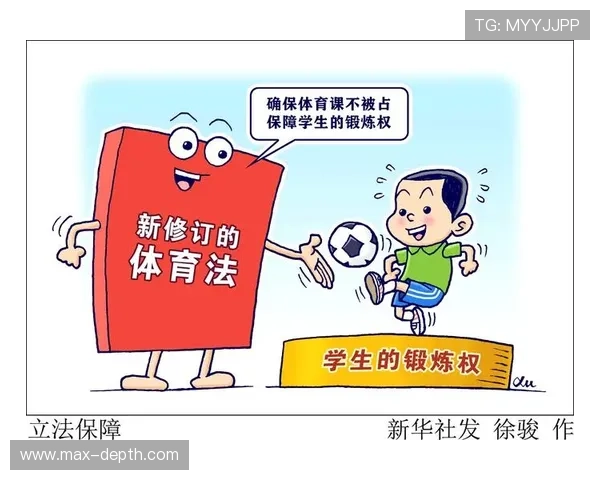 皇冠官方体育平台的安全保障措施让用户放心进行体育竞猜和投注 皇冠官方体育平台的安全保障措施让用户放心进行体育竞猜和投注