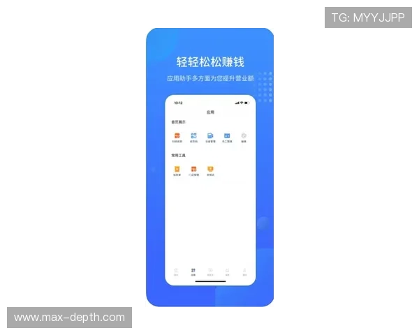 8868体育app手机登录注册流程详解帮助新用户快速注册账号畅享体育赛事精彩内容