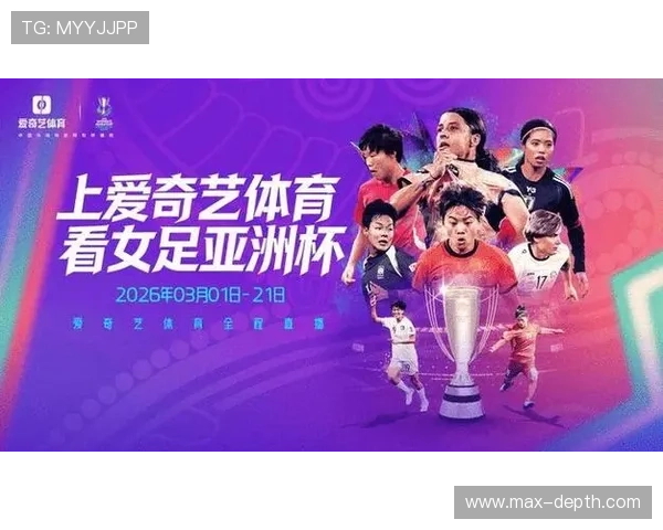 博万体育官方平台提供最全面的体育赛事直播与赛事资讯服务，助你轻松掌握最新体育动态