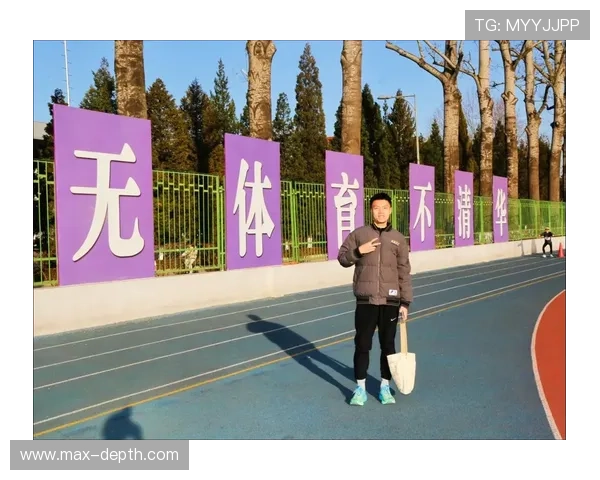 爱拼体育为体育爱好者提供个性化训练计划与科学运动指导