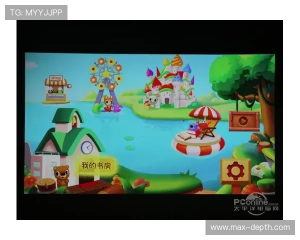 芒果体育奇异果体育平台对比分析，选择最适合你的体育观看渠道