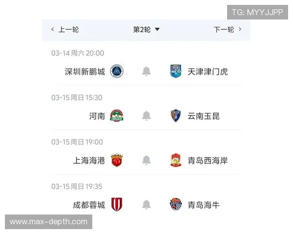 雷泽体育app功能全面介绍涵盖赛事直播、比分预测和赛事资讯的实用指南