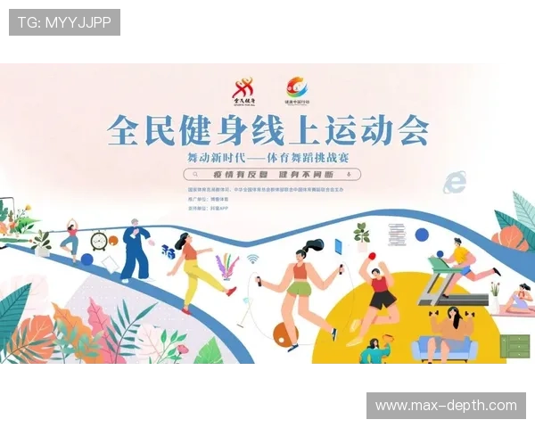 下载178体育线上手机版享受高清赛事直播和专业的赛事分析服务