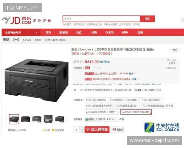好博体育真人版全站登录实现快速登录减少等待时间提升效率
