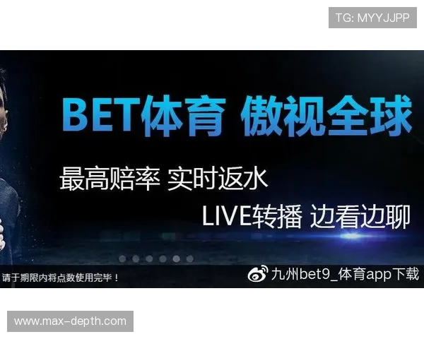 九州体育app官网最新版本下载安装指南,全面提升您的体育娱乐体验 九州体育app官网最新版本下载安装指南,全面提升您的体育娱乐体验