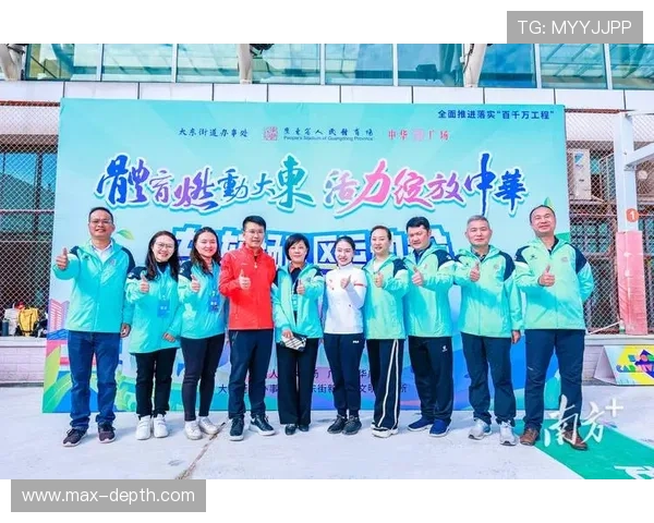 体育频道客户端直播平台提供多种赛事直播选择,让你随时随地畅享体育盛宴 体育频道客户端直播平台提供多种赛事直播选择,让你随时随地畅享体育盛宴