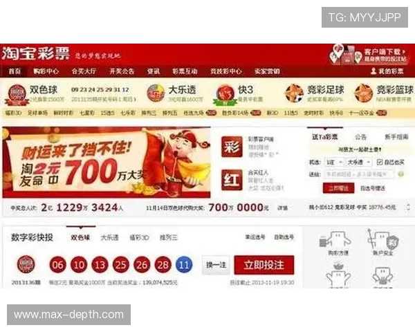 买球网站有哪些好的,如何选择正规靠谱的体育博彩平台以确保世界杯期间的投注安全与高效体验 买球网站有哪些好的,如何选择正规靠谱的体育博彩平台以确保世界杯期间的投注安全与高效体验